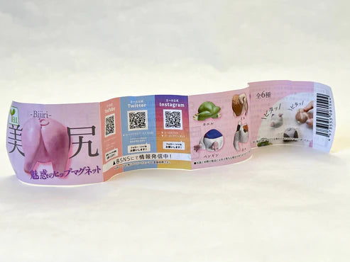 Gashapon Capsule For Teen & Up Bum Magnets (Sold As An Individual Capsule) by Homeportonline