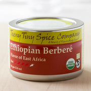 Ethiopian Berberé by Kiss the Cook