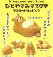 Gashapon Capsule All Ages Kuma Relax Bear (Sold As An Individual Capsule) by Homeportonline