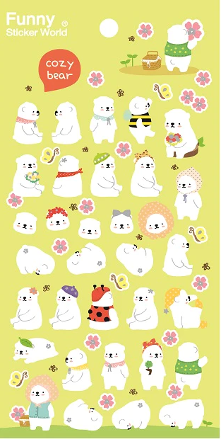 Stickers Bear Cozy by Homeportonline