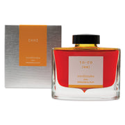Pilot Iroshizuku Fountain Pen Ink - Warm Lantern (To-ro)  50 ml