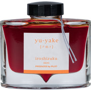 Pilot Iroshizuku Fountain Pen Ink - Sunset (Yu-yake)  50 ml