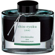 Pilot Iroshizuku Bottled Fountain Pen Ink  Shin-Ryoku  Forest Green  Deep Green  50ml (69214)