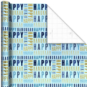 Blue and Gold Foil Hanukkah Wrapping Paper Roll