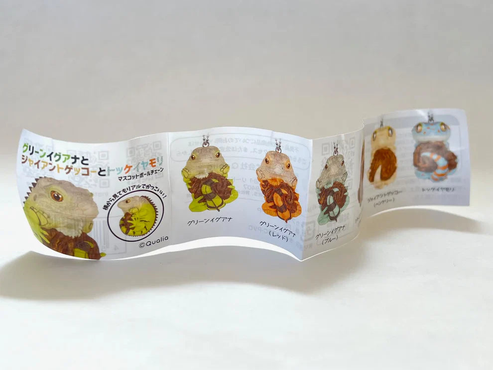 Gashapon Capsule For All Ages Iguana & Gecko Charm (Sold As An Individual Capsule) by Homeportonline