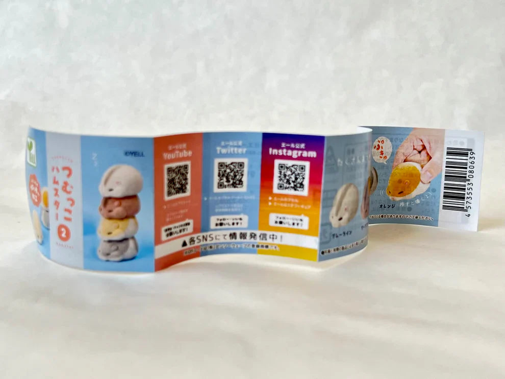 Gashapon Capsule Preschool & Up Tsumucco Hamster Vol. 2 (Sold As An Individual Capsule) by Homeportonline