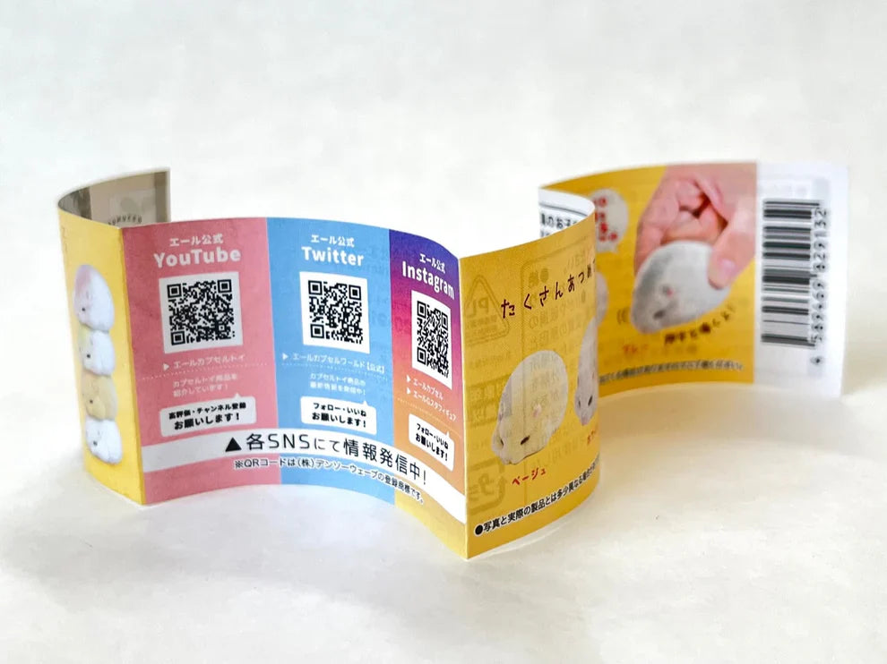 Gashapon Capsule For All Ages Tsumucco Hamster Vol. 1 (Sold As An Individual Capsule) by Homeportonline