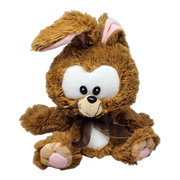 Cuddle Brown Bunny - 11 Inch