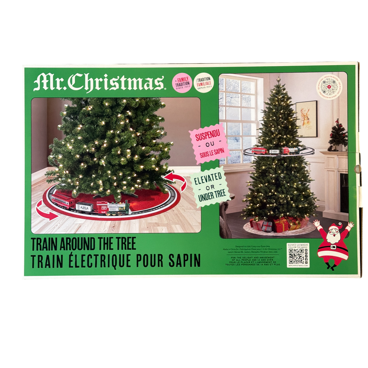 Train Around The Tree