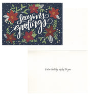 Holiday Classics Assorted Christmas Card Box: 40 Cards, 5 Designs