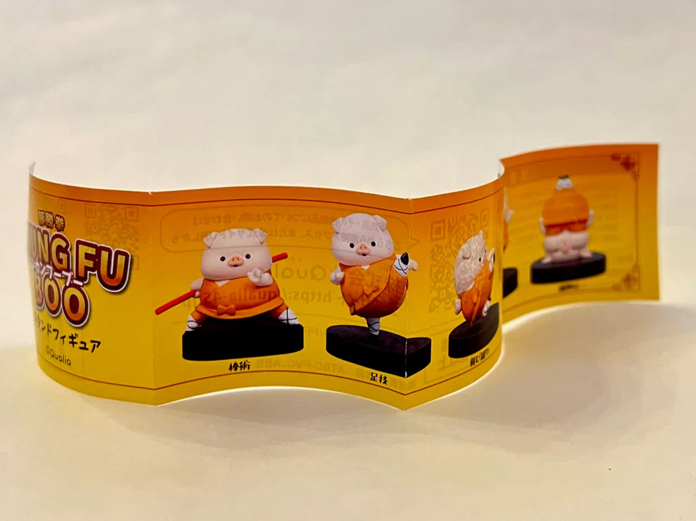 Gashapon Capsule For All Ages Kung Fu Boo Pig (Sold As An Individual Capsule) by Homeportonline