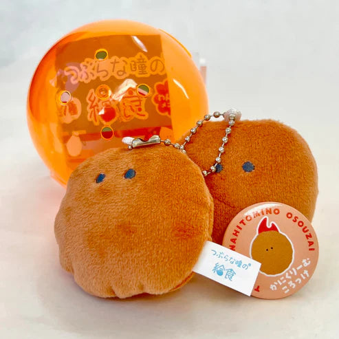 Gashapon Capsule Preschool & Up Lunch Wanapaku Plush (Sold As An Individual Capsule) by Homeportonline