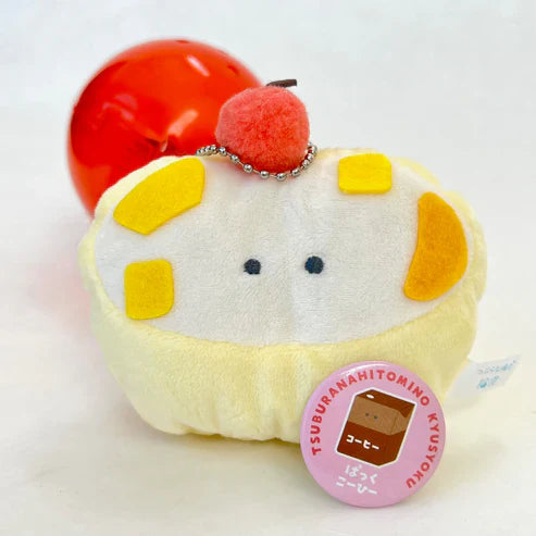 Gashapon Capsule Preschool & Up Lunch Wanapaku Plush (Sold As An Individual Capsule) by Homeportonline