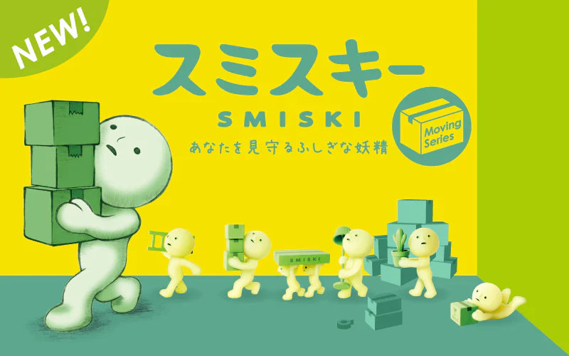 Blind Box Smiski Moving Series (Sold Each) by Homeportonline