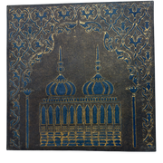 Bohemian Design Pressed Paper Wall Art