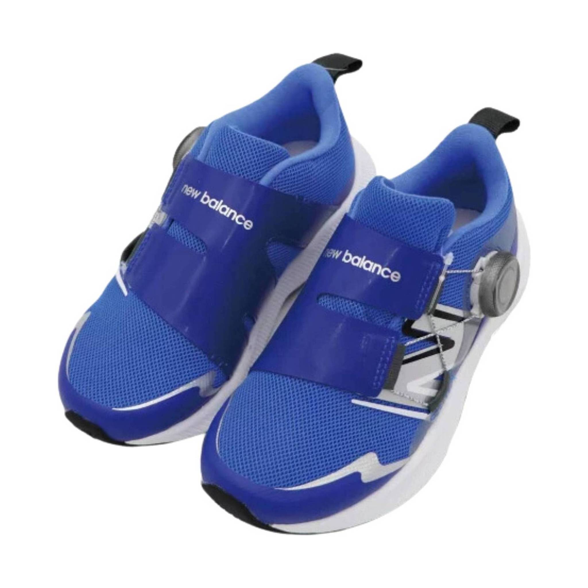 New Balance Kids' DynaSoft Reveal v4 BOA Shoes - Blue/Grey by Lenny's Shoe & Apparel
