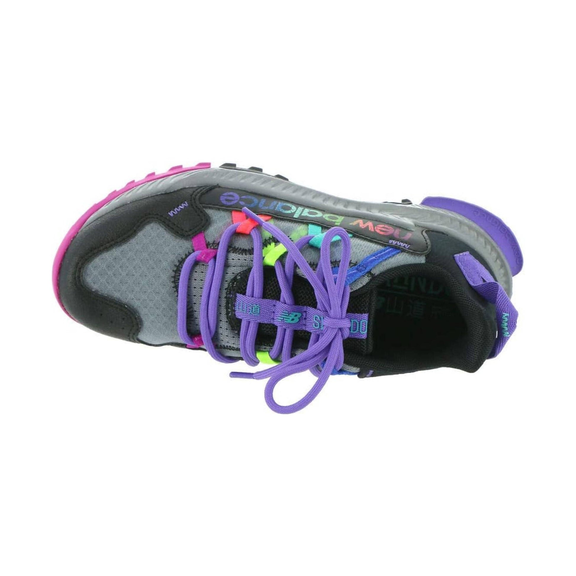 New Balance Kids' Shando Trail Running Shoes - Black/Multi Colored by Lenny's Shoe & Apparel