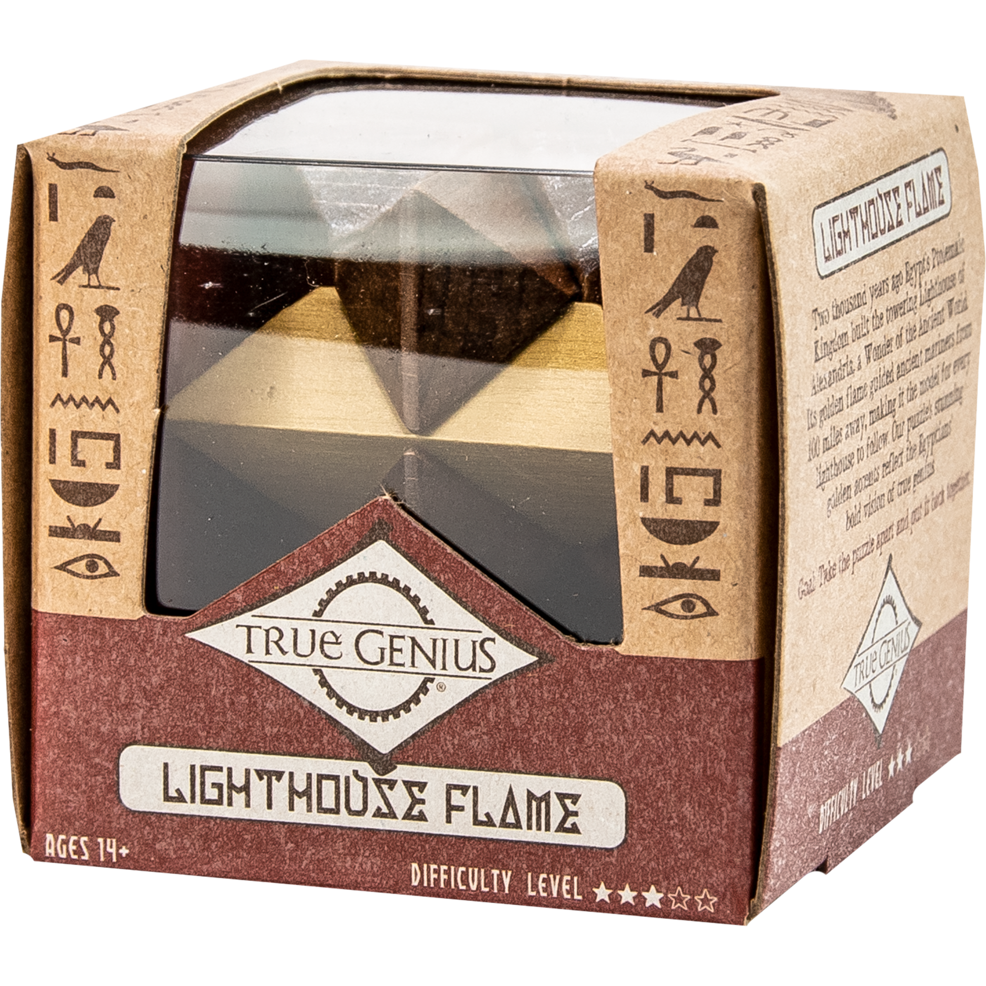 Lighthouse Flame - Wooden Puzzle