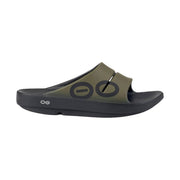 OOfos OOahh Sport Slide - Tactical Green by Lenny's Shoe & Apparel