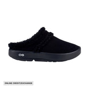 OOfos OOcoozie Mule Shoes - Black