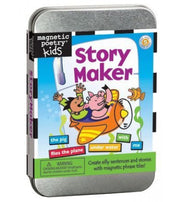 Magnetic Poetry Kids Story Maker by Dave Kapell (2002) Hardcove - NEW