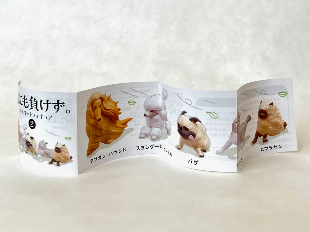 Gashapon Capsule Teen & Up Pets In The Wind (Sold As An Individual Capsule) by Homeportonline
