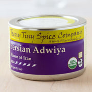 Persian Adwiya by Kiss the Cook