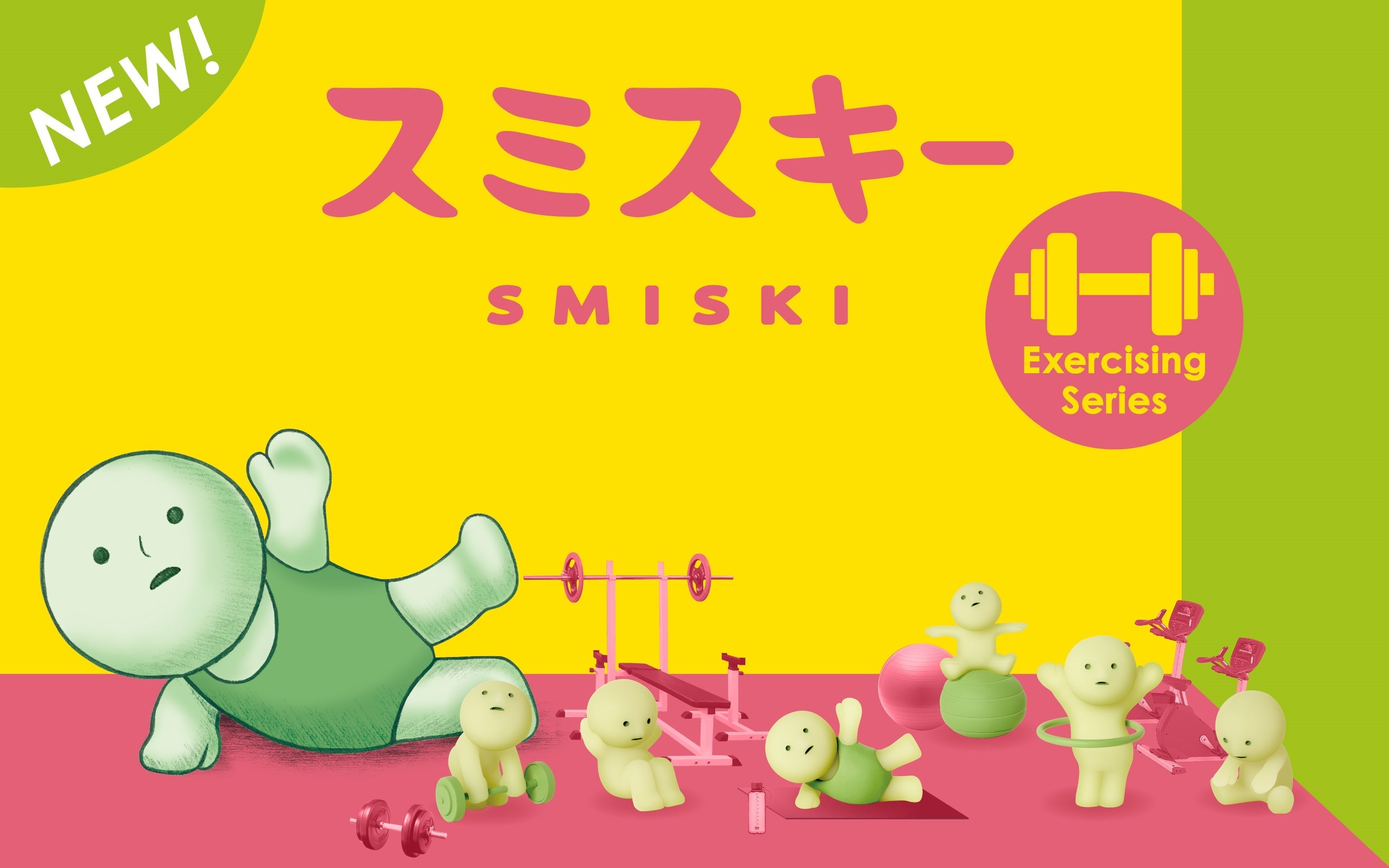 Blind Box Smiski Exercise Series (Sold Each) by Homeportonline