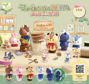 Gashapon Capsule Preschool & Up Ribbon Animals (Sold As An Individual Capsule) by Homeportonline