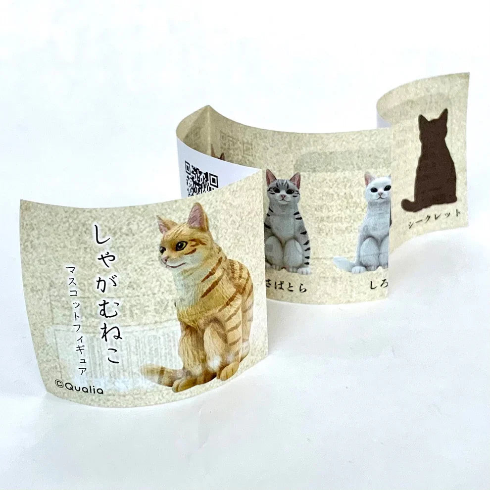 Gashapon Capsule For All Ages Sitting Cat Figurine (Sold As An Individual Capsule) by Homeportonline