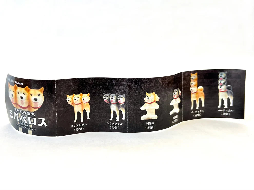 Gashapon Capsule Teen & Up Shibaberos Dog (Sold As An Individual Capsule) by Homeportonline