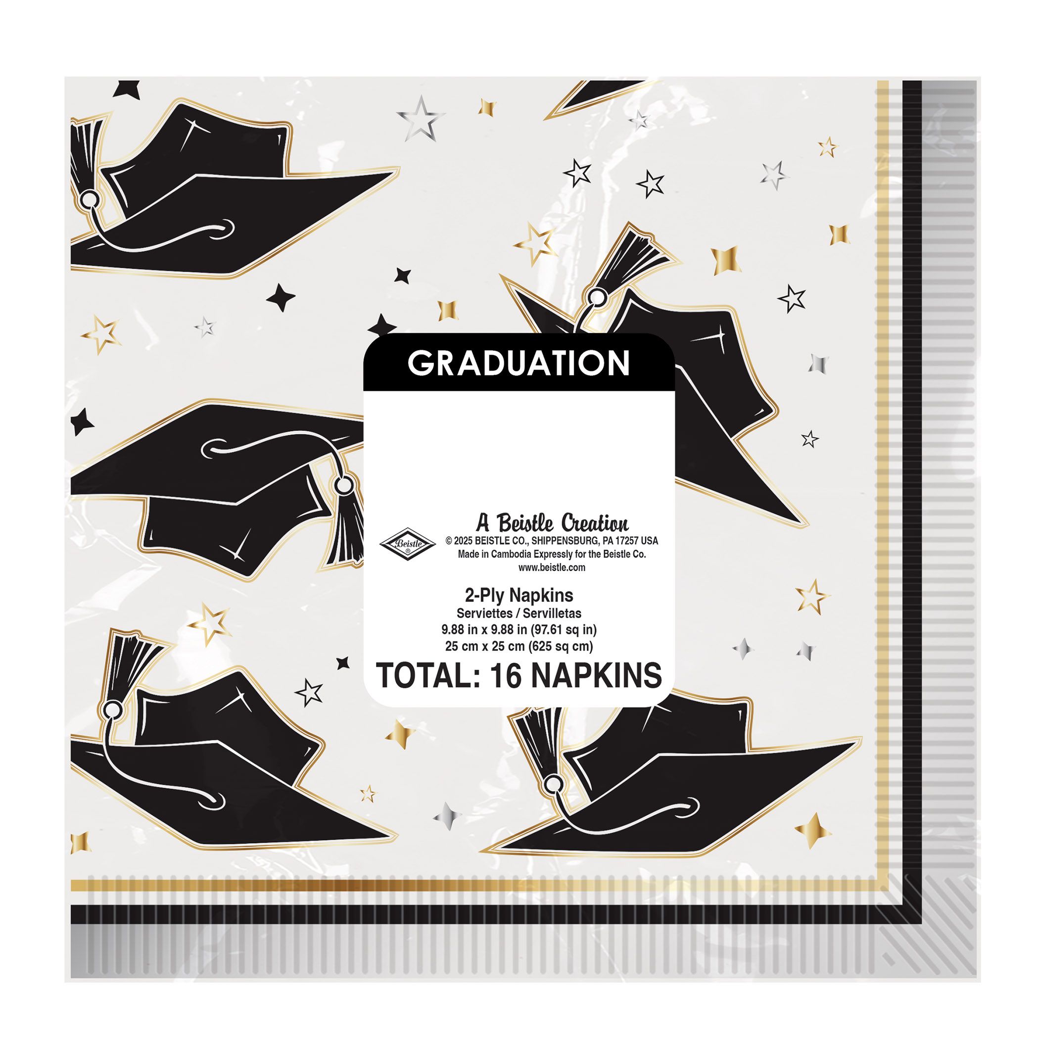 Graduation Beverage Napkins