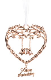 General Anniversary Ornament - Copper