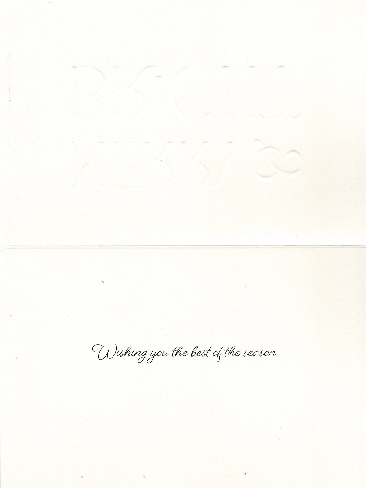 Merry and Bright Embossed Card Collection
