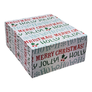 Giftware Gift Box - set of 2 - Holiday Greetings