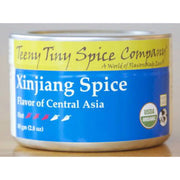 Xingijang Spice by Kiss the Cook