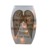 A Piece of Heaven is in our Home Lighted Vase - Gold Lettering