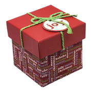 Gift Box Cube for Gift Cards - 3" x 3" -  Text Expressions