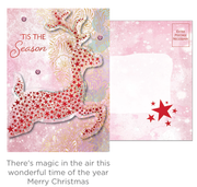 Handmade Favorites – Starry Reindeer