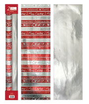 Kraft Embossed Foil Roll Wrap 2 Pack - Holiday Sentiments